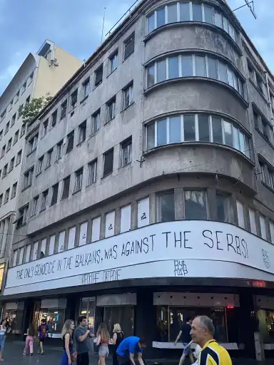 photo from Serbia