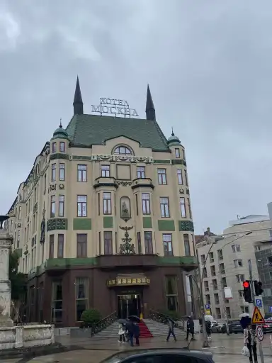 photo from Serbia