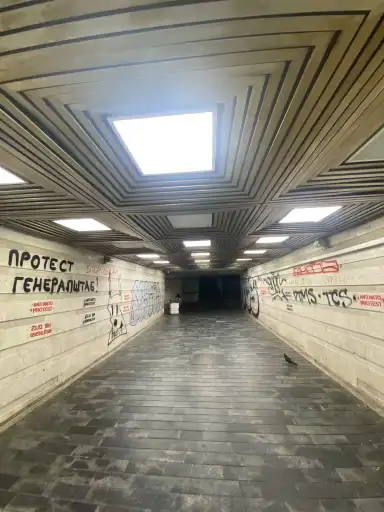 photo from Serbia